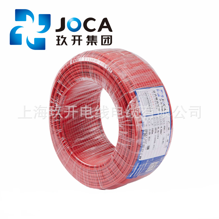 6平方太阳能PV直流电缆